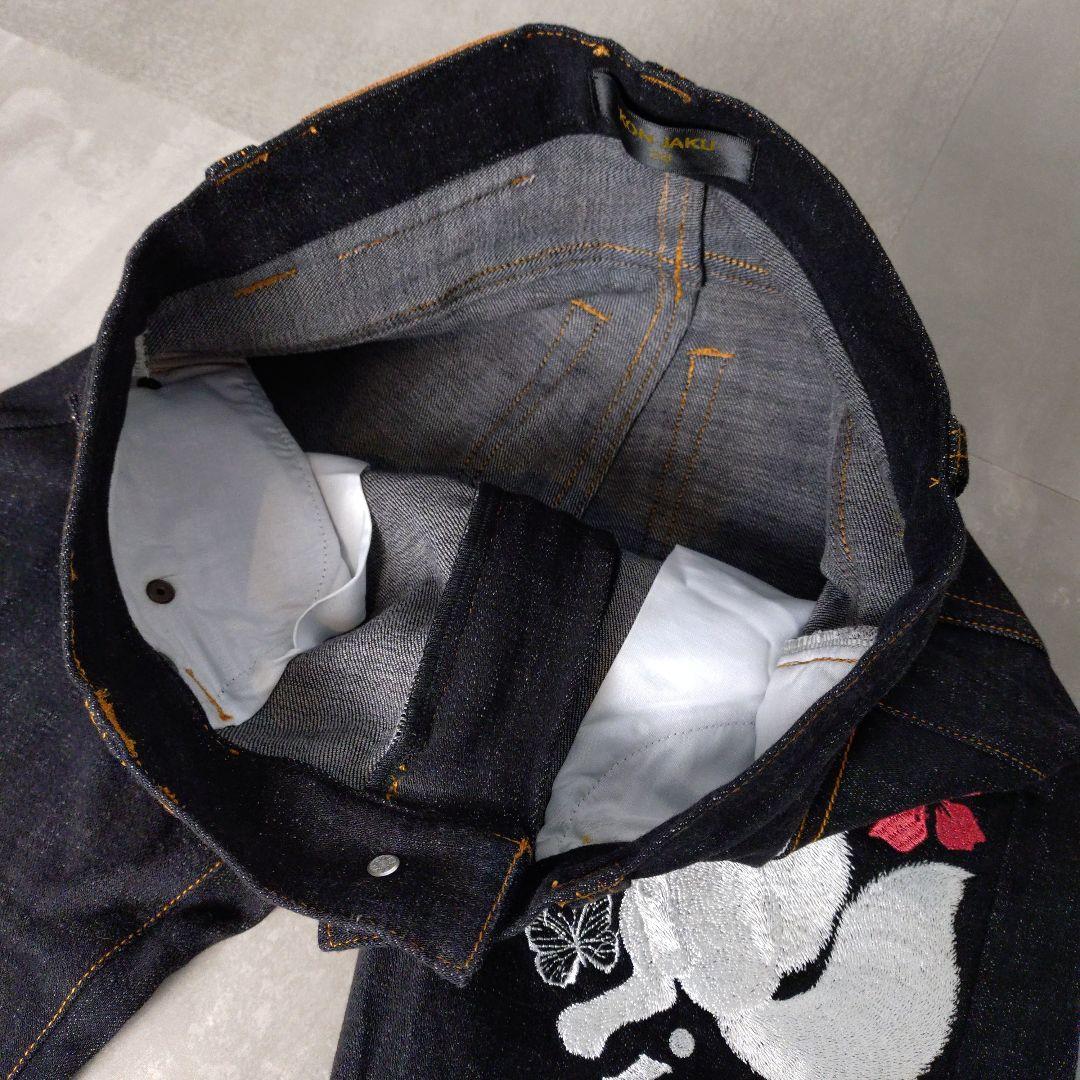 今昔 KON-JAKU 狐 総刺繍 和柄 デニム パンツ 28ブラック