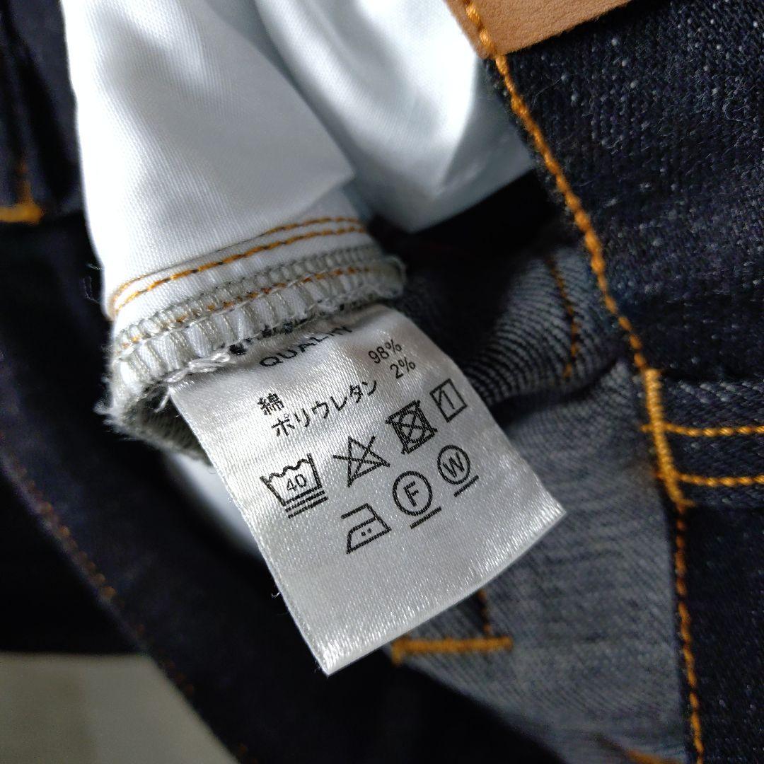 今昔 KON-JAKU 狐 総刺繍 和柄 デニム パンツ 28ブラック