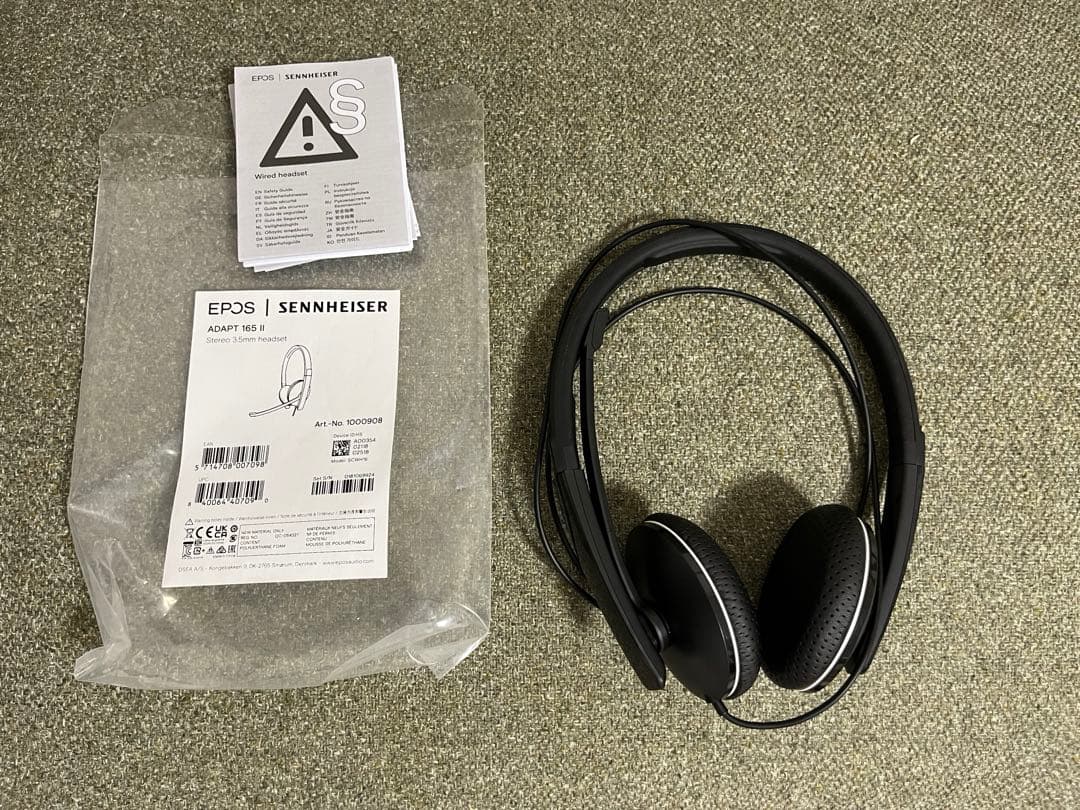 ゼンハイザー ヘッドセット ADAPT 165 II 3.5mmジャック