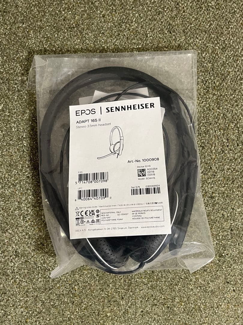 ゼンハイザー ヘッドセット ADAPT 165 II 3.5mmジャック