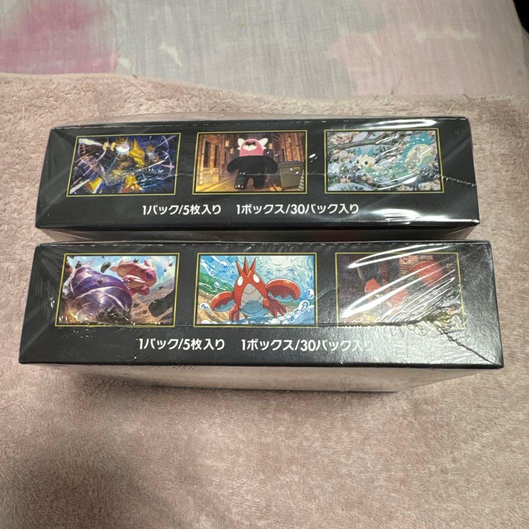 ポケモンカードゲーム メガシンカニア メガブレイブ セット