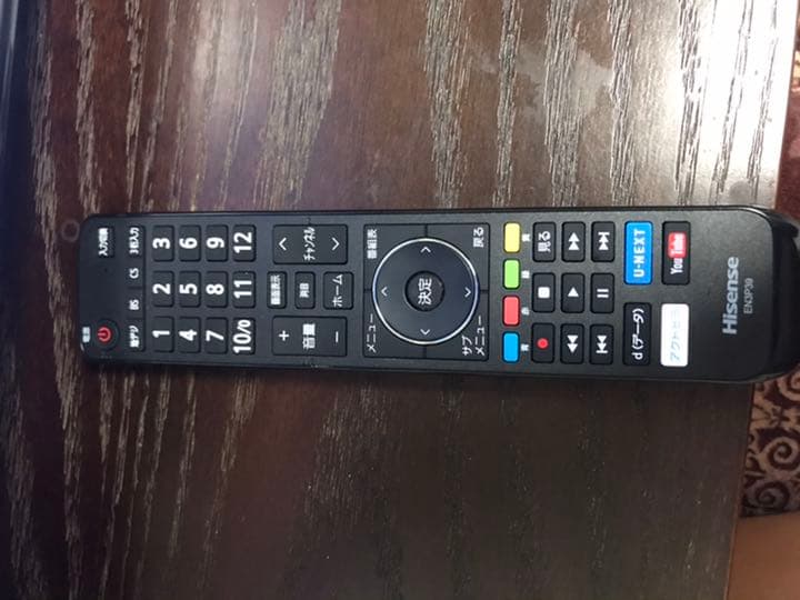 Hi sense インチテレビ