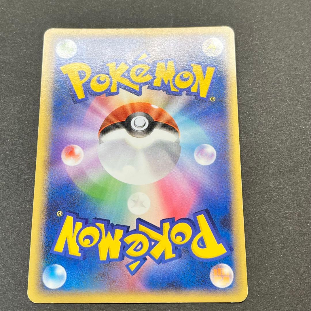 ミュウツー Lv.65　009/016　乱戦！ポケモンスクランブル