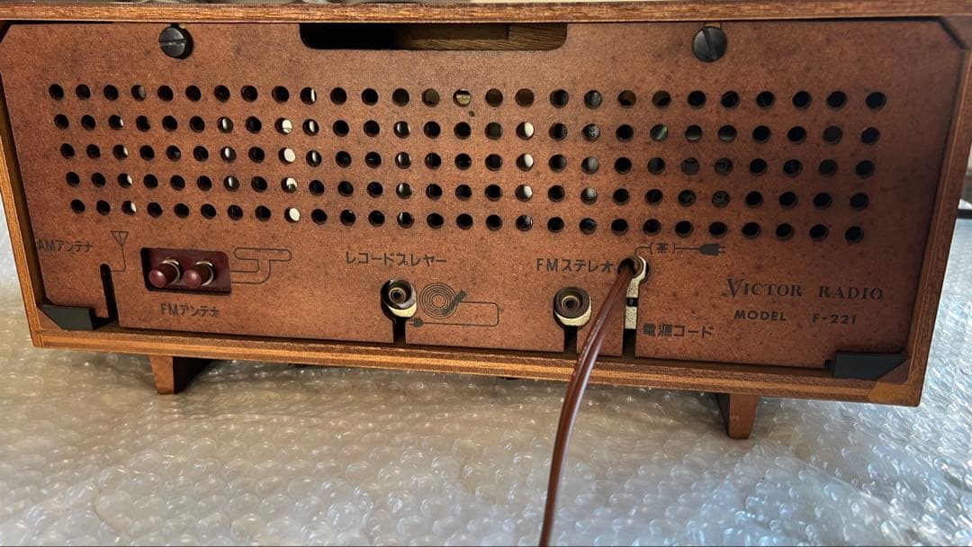 【美品】ビクターF-221　真空管ラジオ