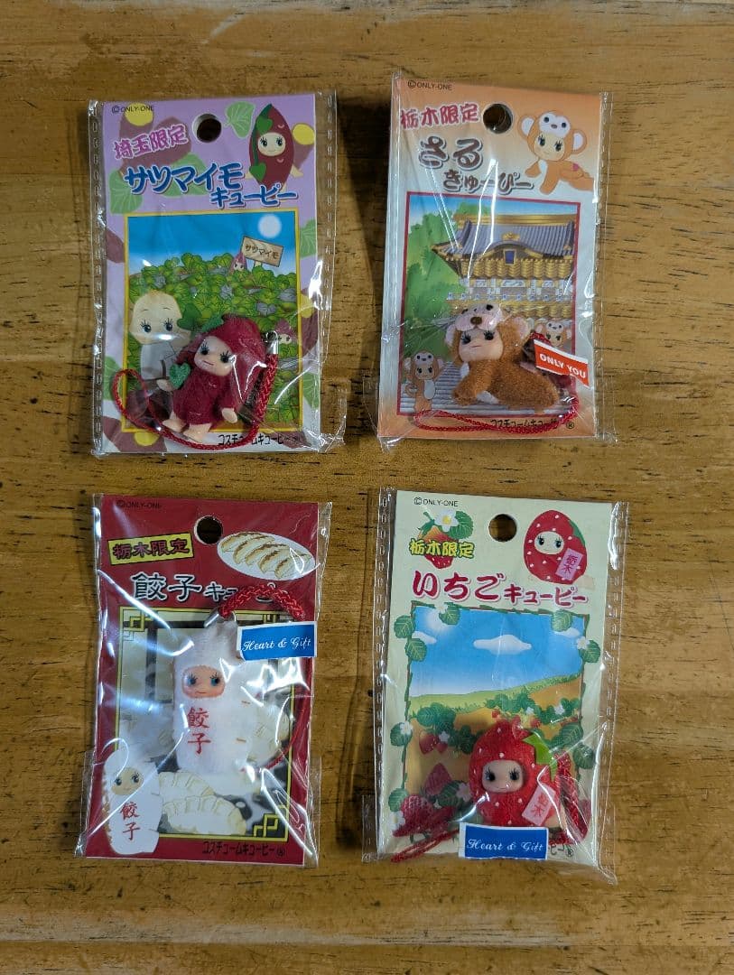 ご当地キューピー他ストラップセット 29個