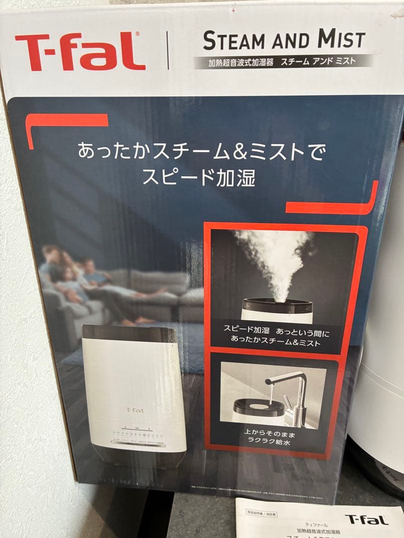 T-fal 加熱超音波式加湿器 スチーム アンド ミスト 4L ホワイト