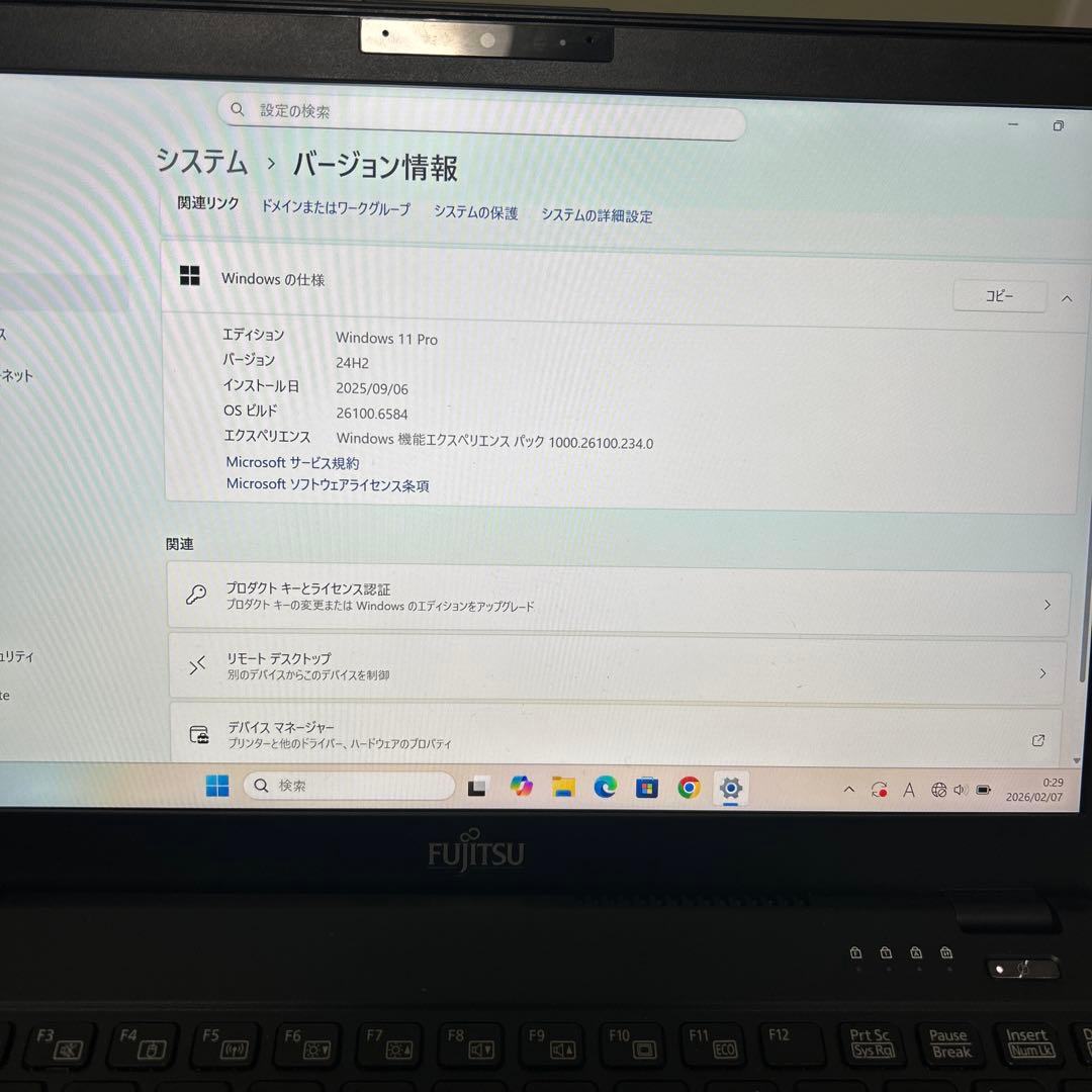 Fujitsu LIFEBOOK U Series ノートパソコン