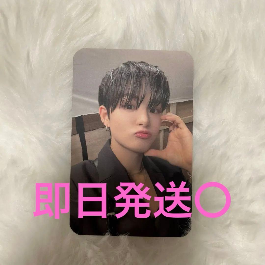 TREASURE ジフン T5 サノク 特典 ラキドロ トレカ