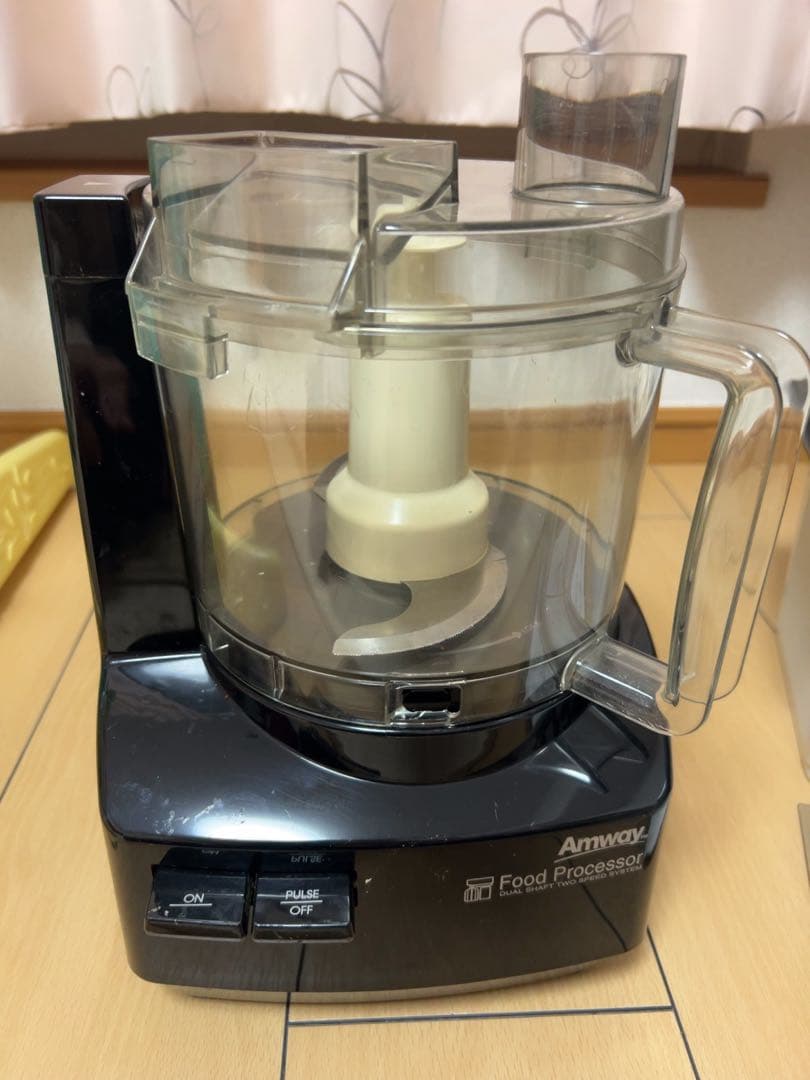 Amway フードプロセッサー 黒