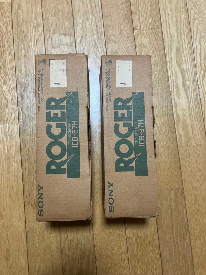 sony トランシーバーICB-87H 2ケセット