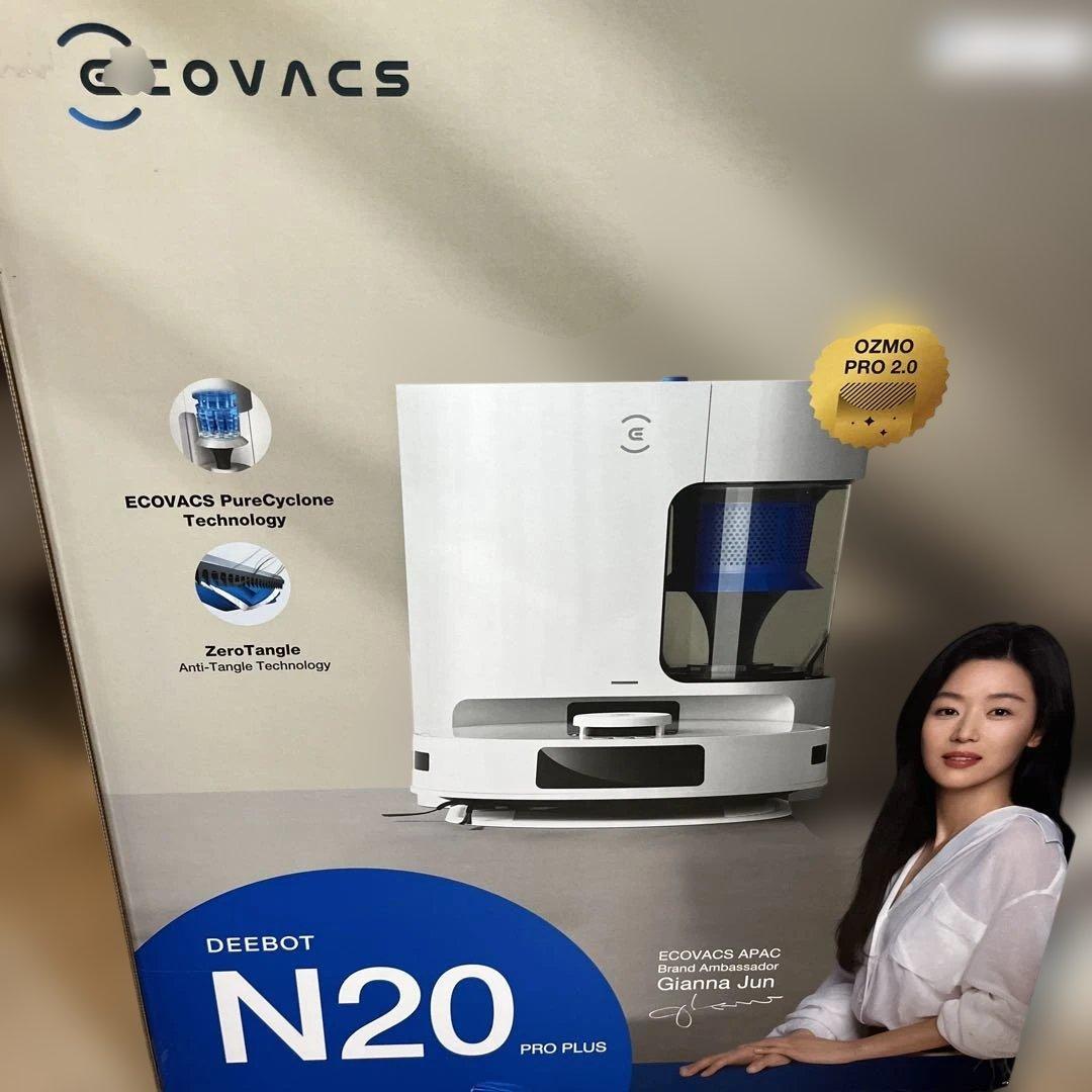 ecovacs ロボット掃除機　N20 PRO PLUS 定価69800円