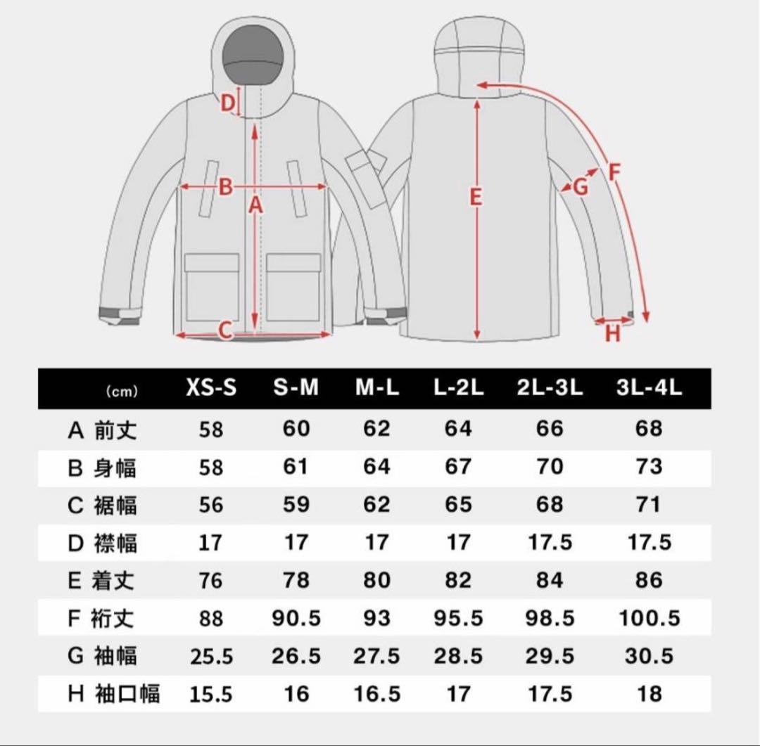43degreesセットアップ　ホワイト　ビブパンツ ダボっときれます！
