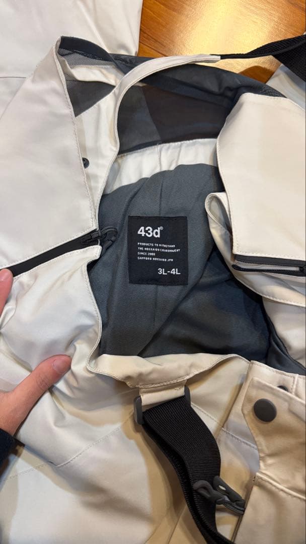 43degreesセットアップ　ホワイト　ビブパンツ ダボっときれます！