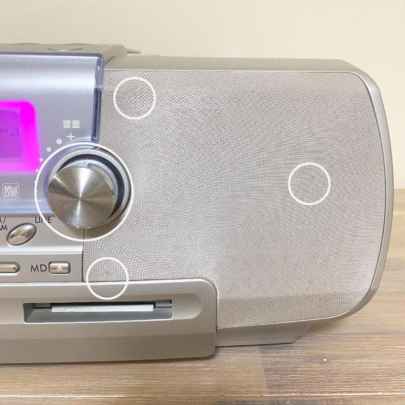 【動作品】Victor Clavia RC-A2 CD-MDポータブルシステム