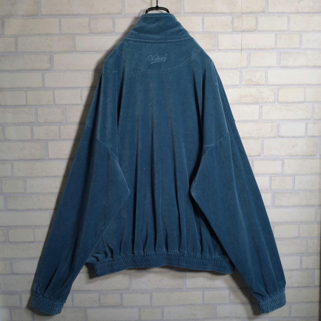ケボズ★刺繍ロゴ ベロア セットアップ 上下セット くすみ青 L 日本製