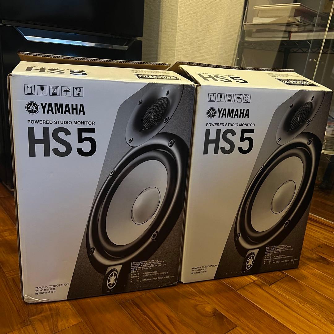 【超美品】yamaha hs5 セット