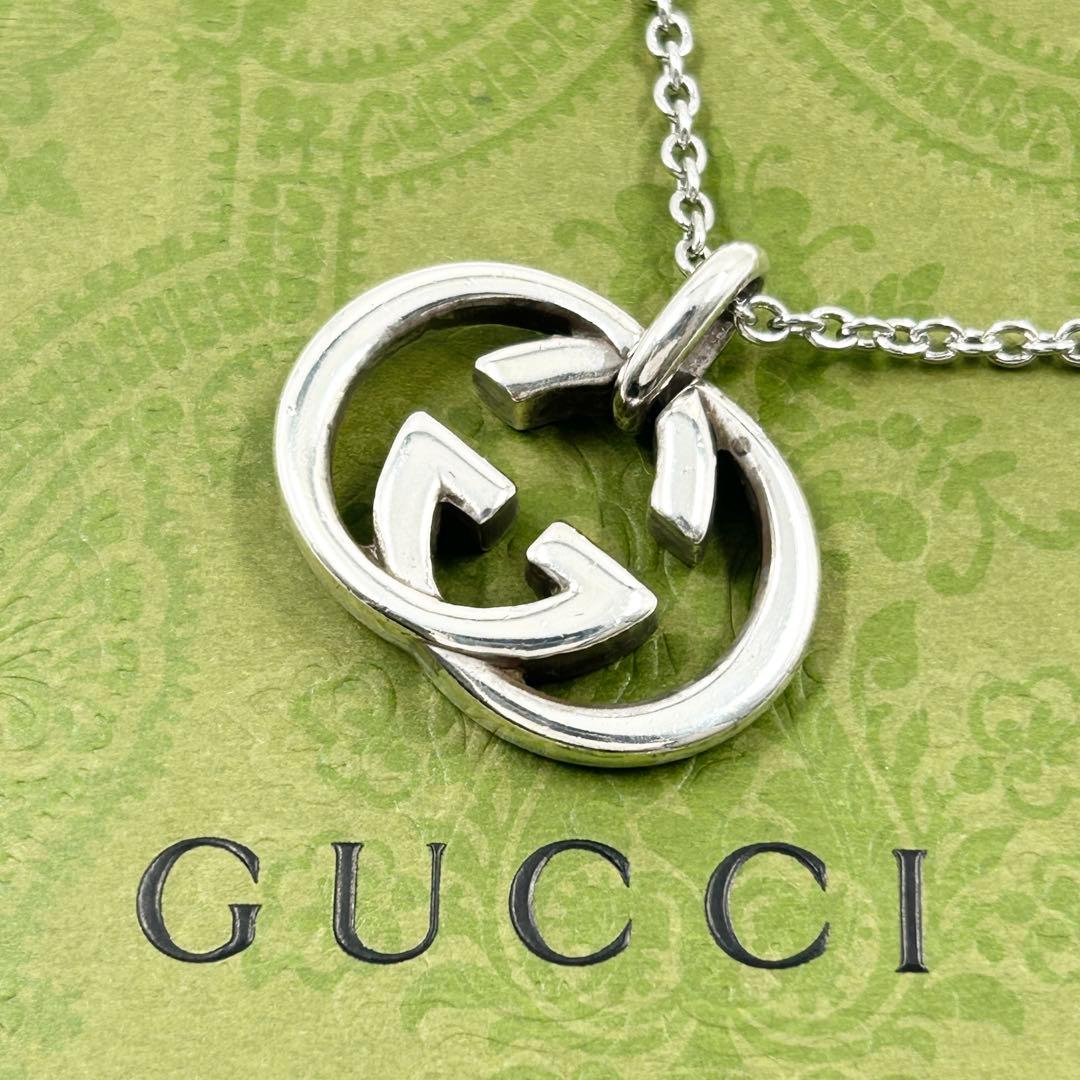 希少✨　グッチ　GUCCI　ネックレス　インターロッキング　シルバー　925