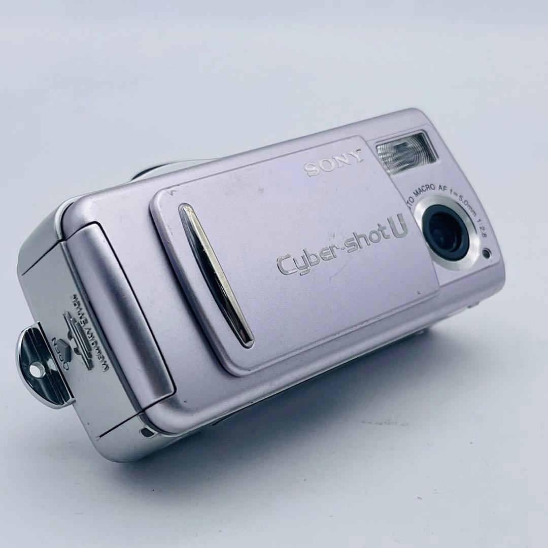 【動作確認済み】SONY CYBERSHOT U DSC-U20 単三電池