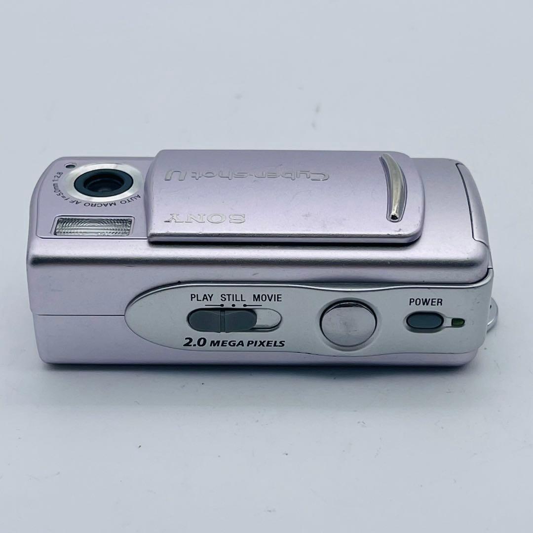 【動作確認済み】SONY CYBERSHOT U DSC-U20 単三電池