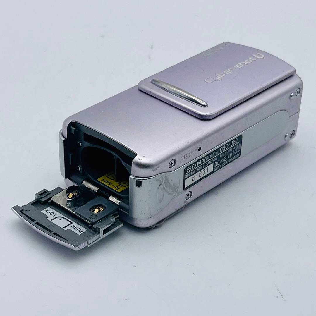 【動作確認済み】SONY CYBERSHOT U DSC-U20 単三電池