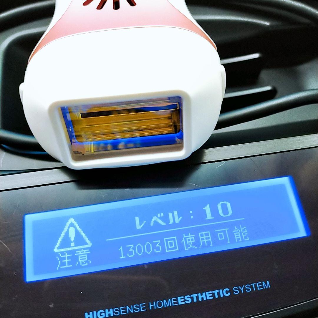 極美品❤最新シリーズ ケノン ver 8.5 カートリッジ 2つ付き