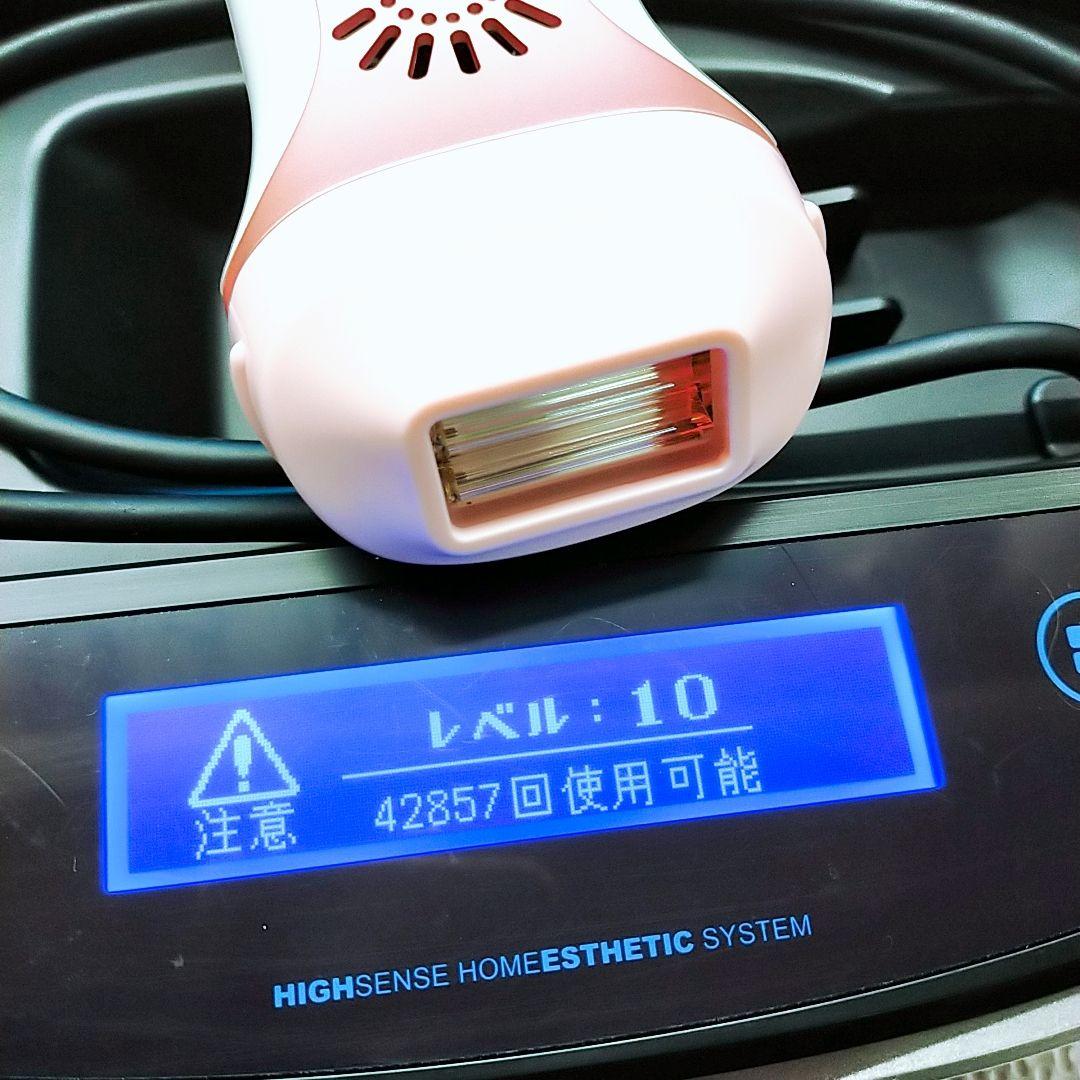 極美品❤最新シリーズ ケノン ver 8.5 カートリッジ 2つ付き