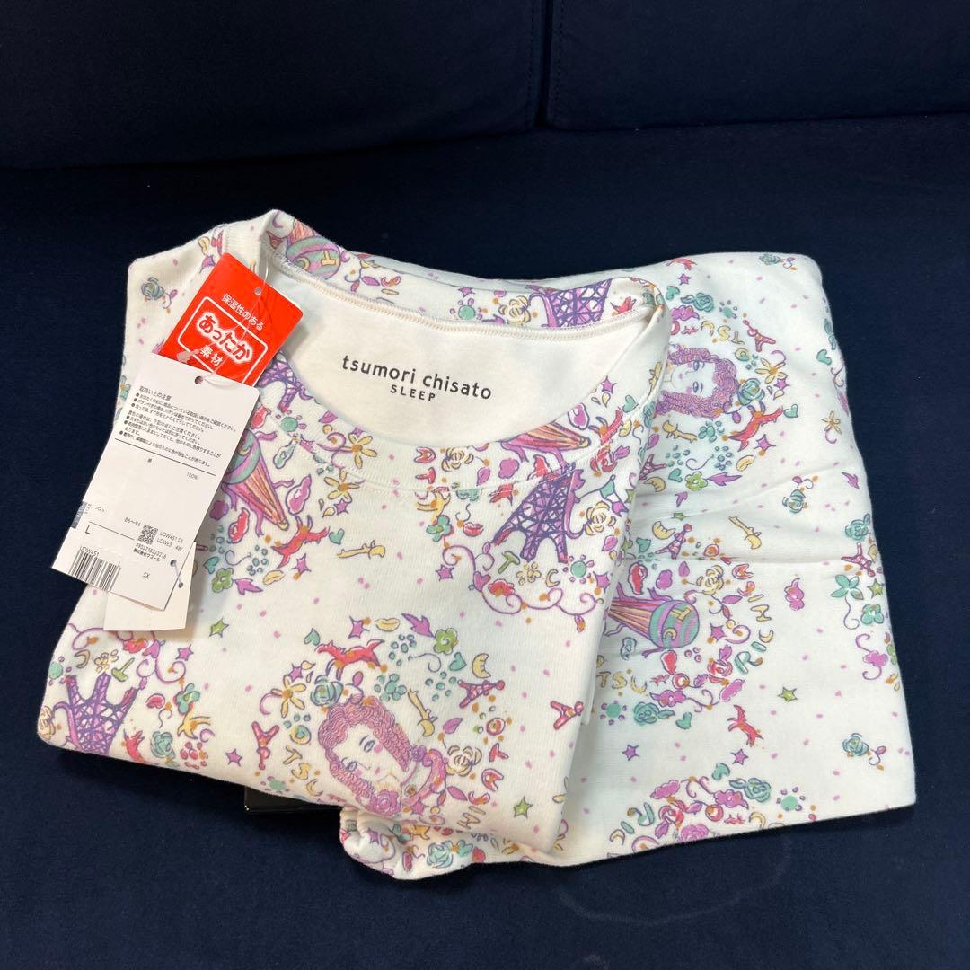 ツモリチサトスリープ　長袖パジャマ　あったか素材　綿100% Lサイズ　SX