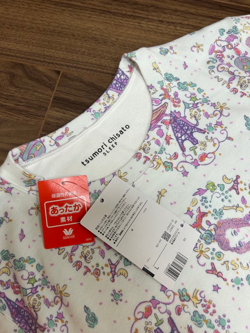 ツモリチサトスリープ　長袖パジャマ　あったか素材　綿100% Lサイズ　SX