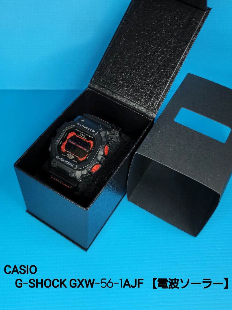 【美品】CASIO G-SHOCK GXW-56-1AJF 【電波ソーラー