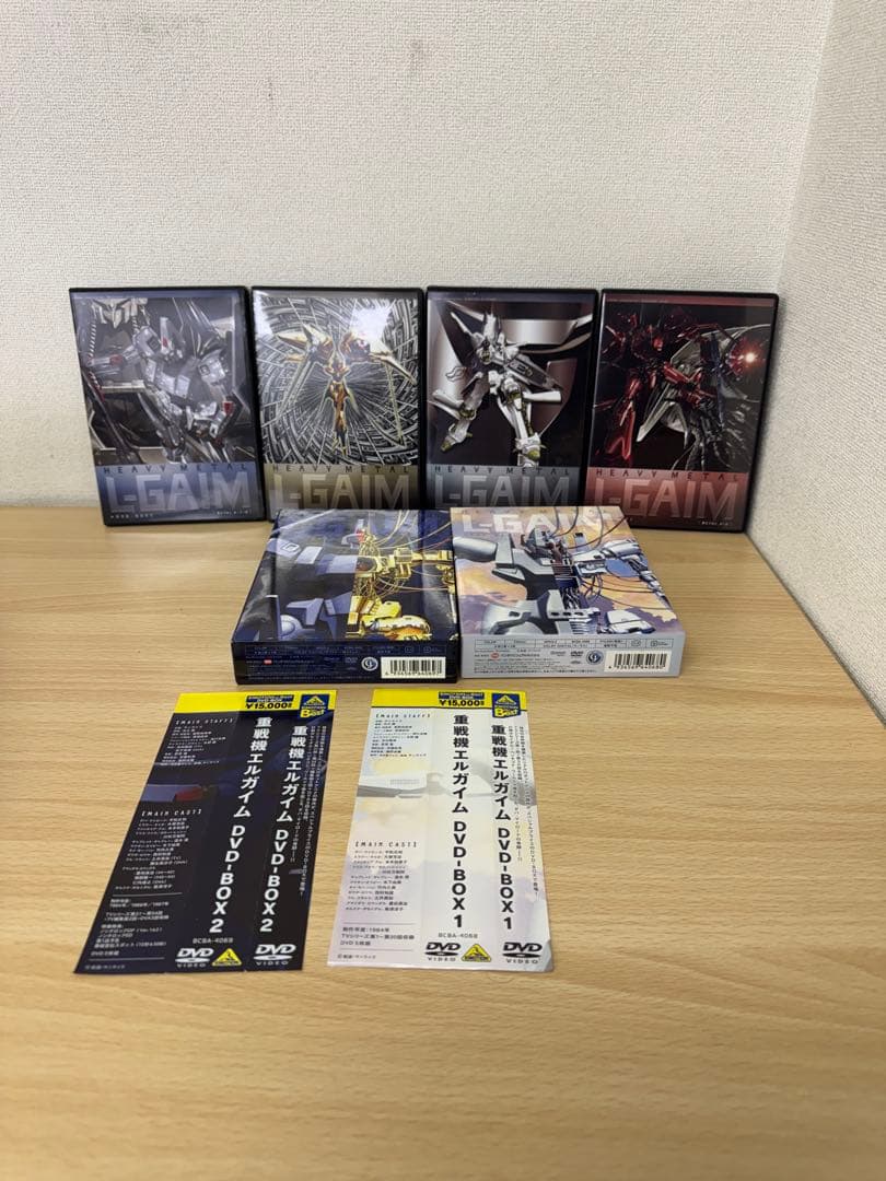重戦機エルガイムDVD セット