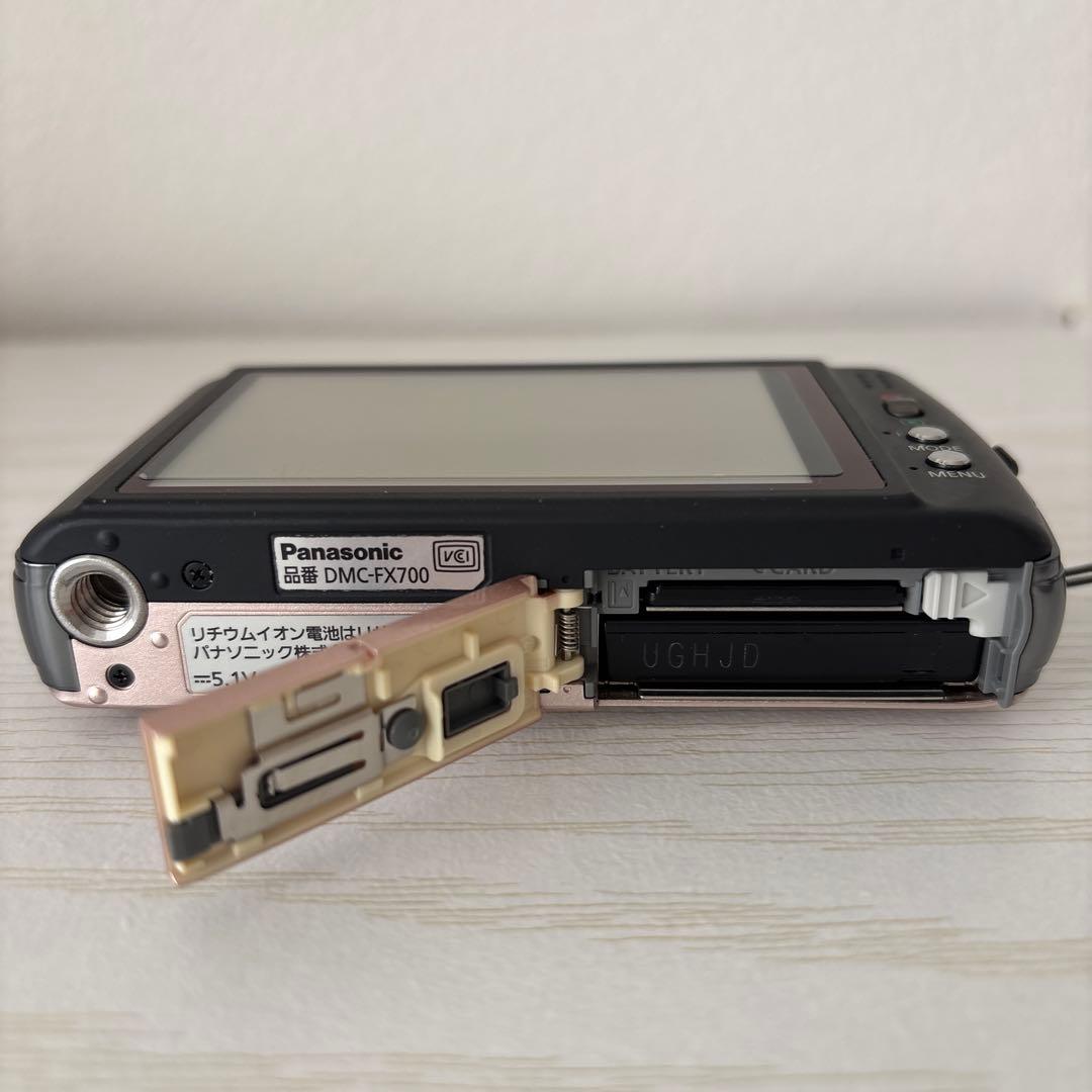 デジカメ パナソニック LUMIX DMC-FX700-N ピュアピンクゴールド