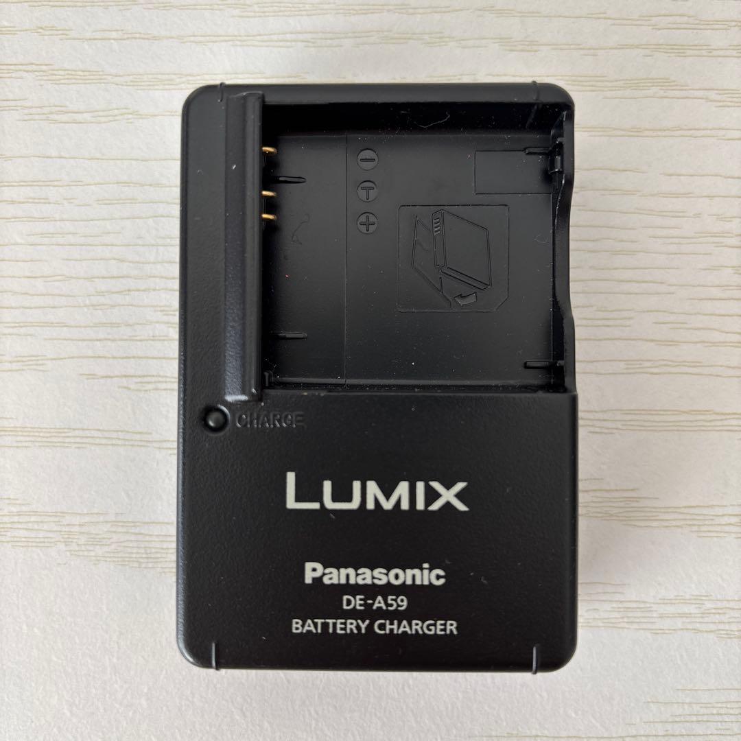 デジカメ パナソニック LUMIX DMC-FX700-N ピュアピンクゴールド