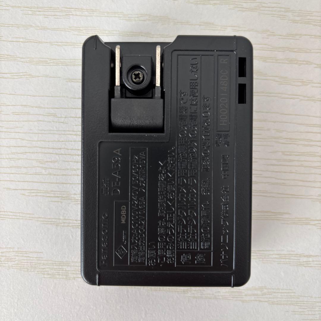 デジカメ パナソニック LUMIX DMC-FX700-N ピュアピンクゴールド