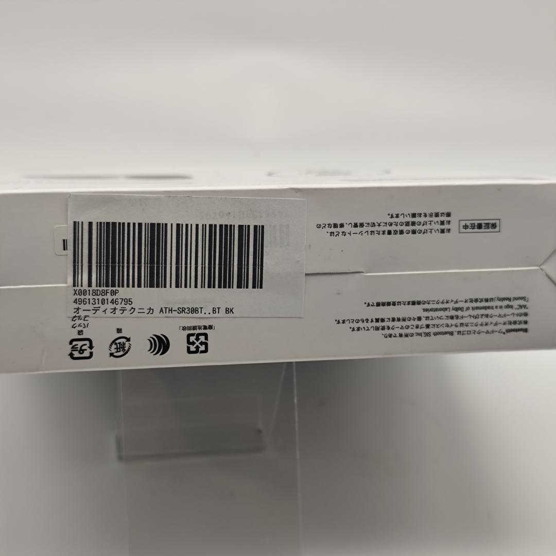 オーディオテクニカ ATH-SR30BT BK ワイヤレスヘッドホン 密閉型