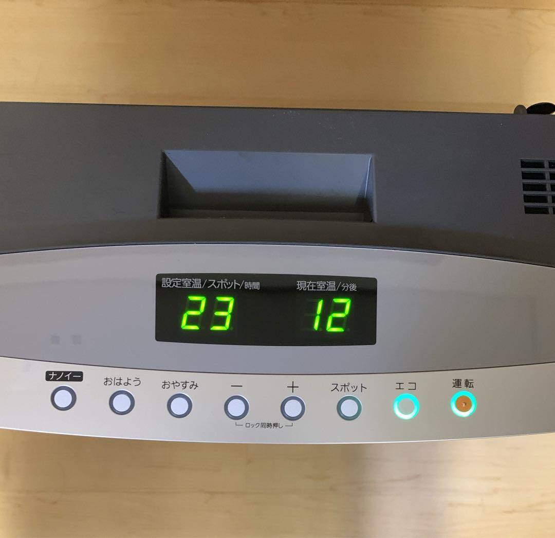 【美品】ノーリツ ナノイー搭載ガスファンヒーター（都市ガス）　GFH-4005D