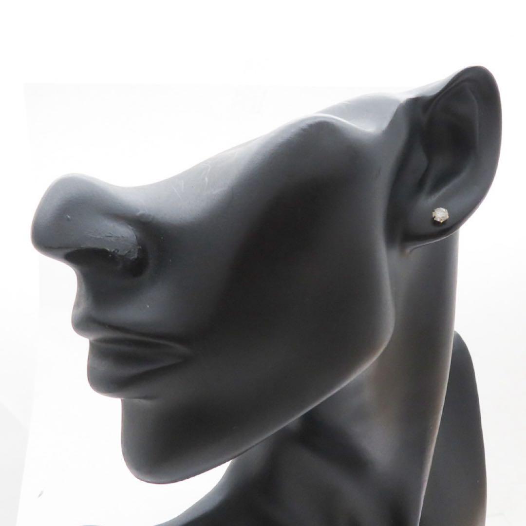 水*ー様 【本物保証】K18YG 天然ダイヤモンド 0.3ct ピアス片耳用　新