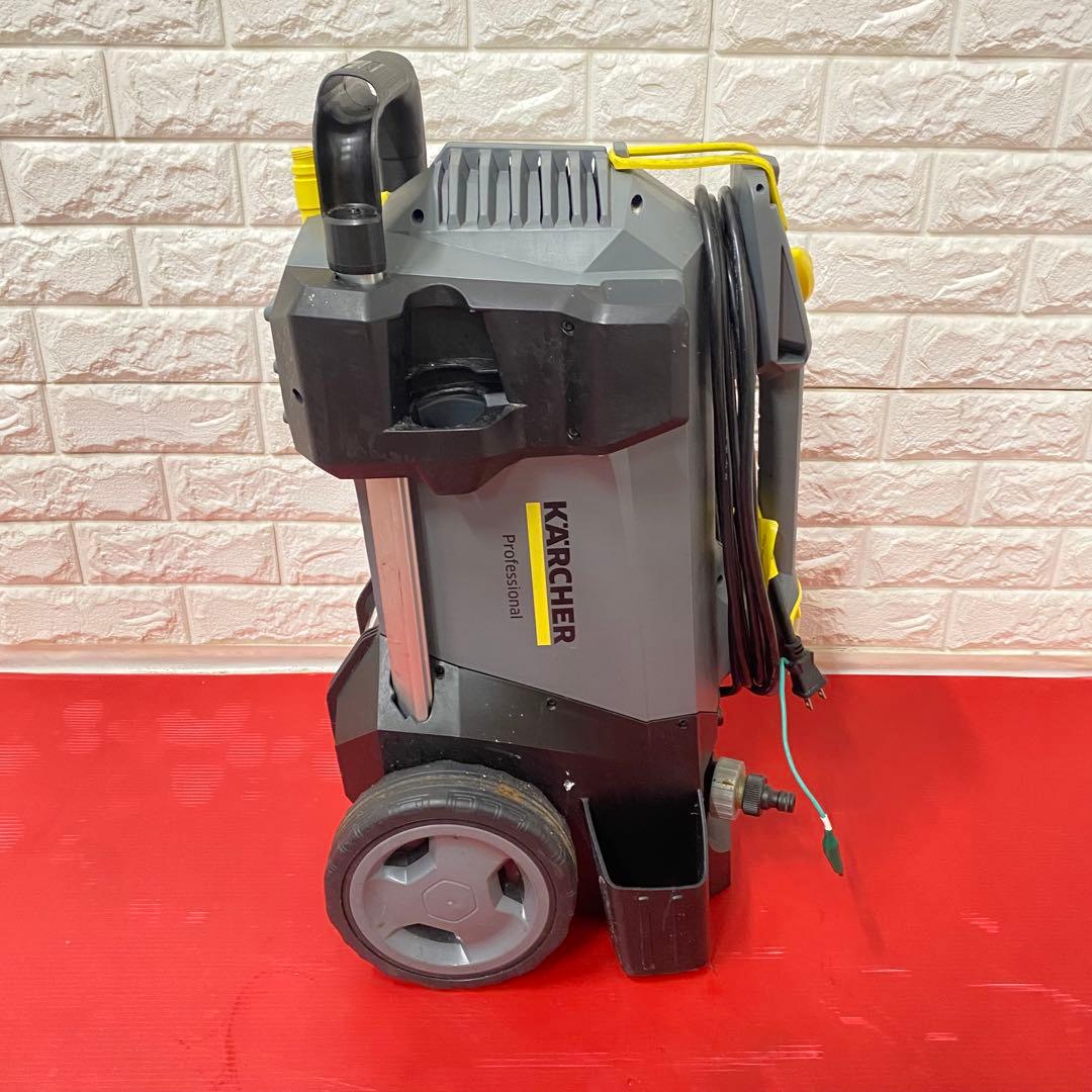 Professional ケルヒャーのHD 4/8 C Plus 50HZ