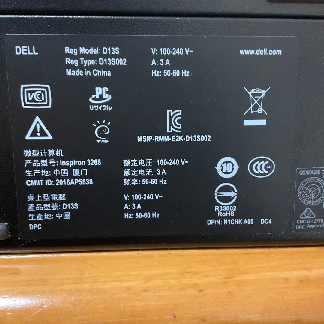 i5/デスクトップパソコン/DELL Inspiron 3268 /pc
