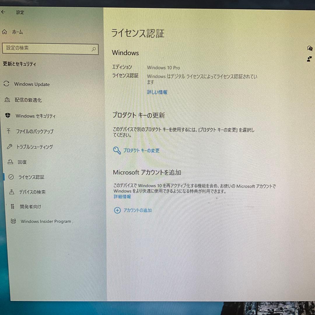 i5/デスクトップパソコン/DELL Inspiron 3268 /pc