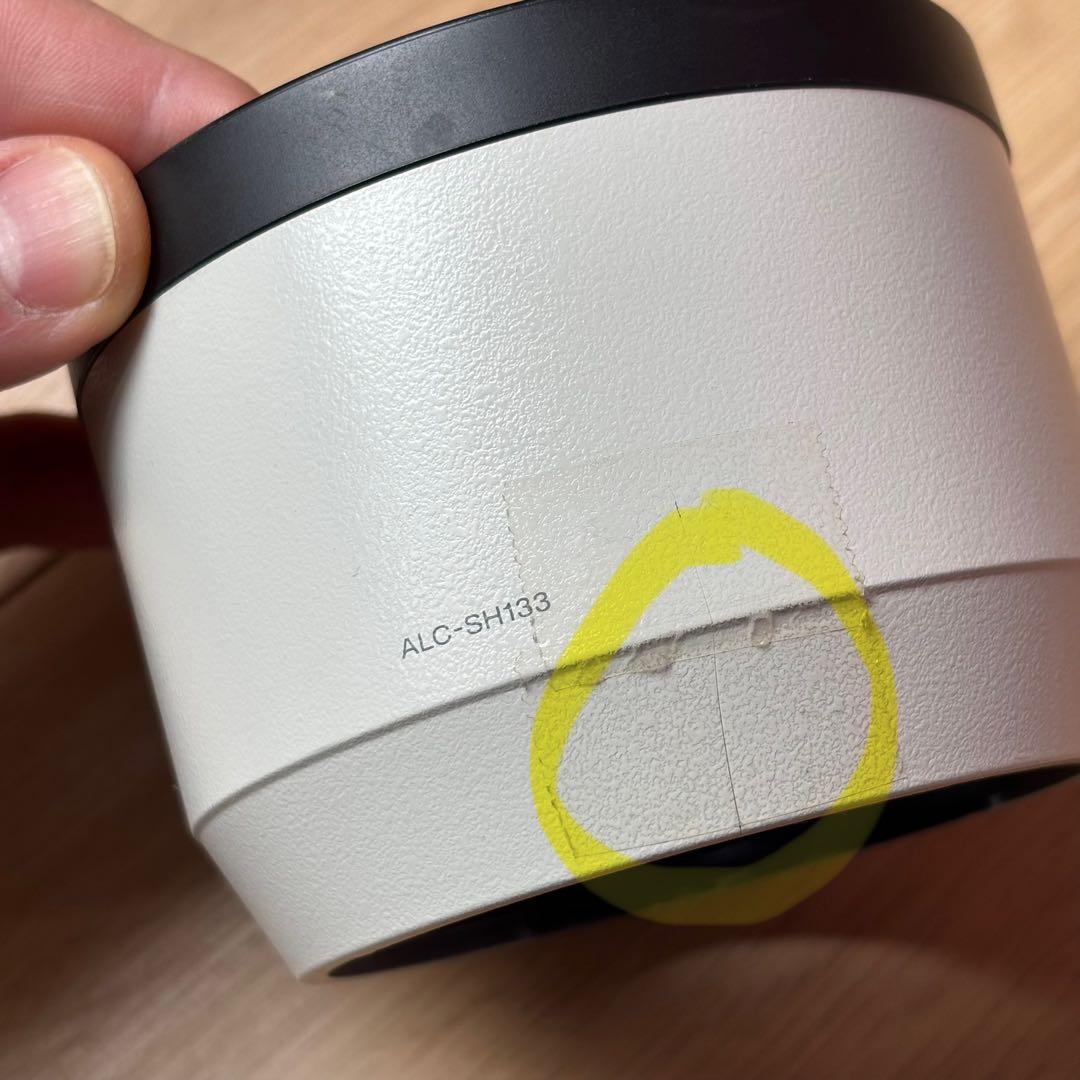 ⭐︎良品⭐︎ SONY FE 4/70-200 G OSS