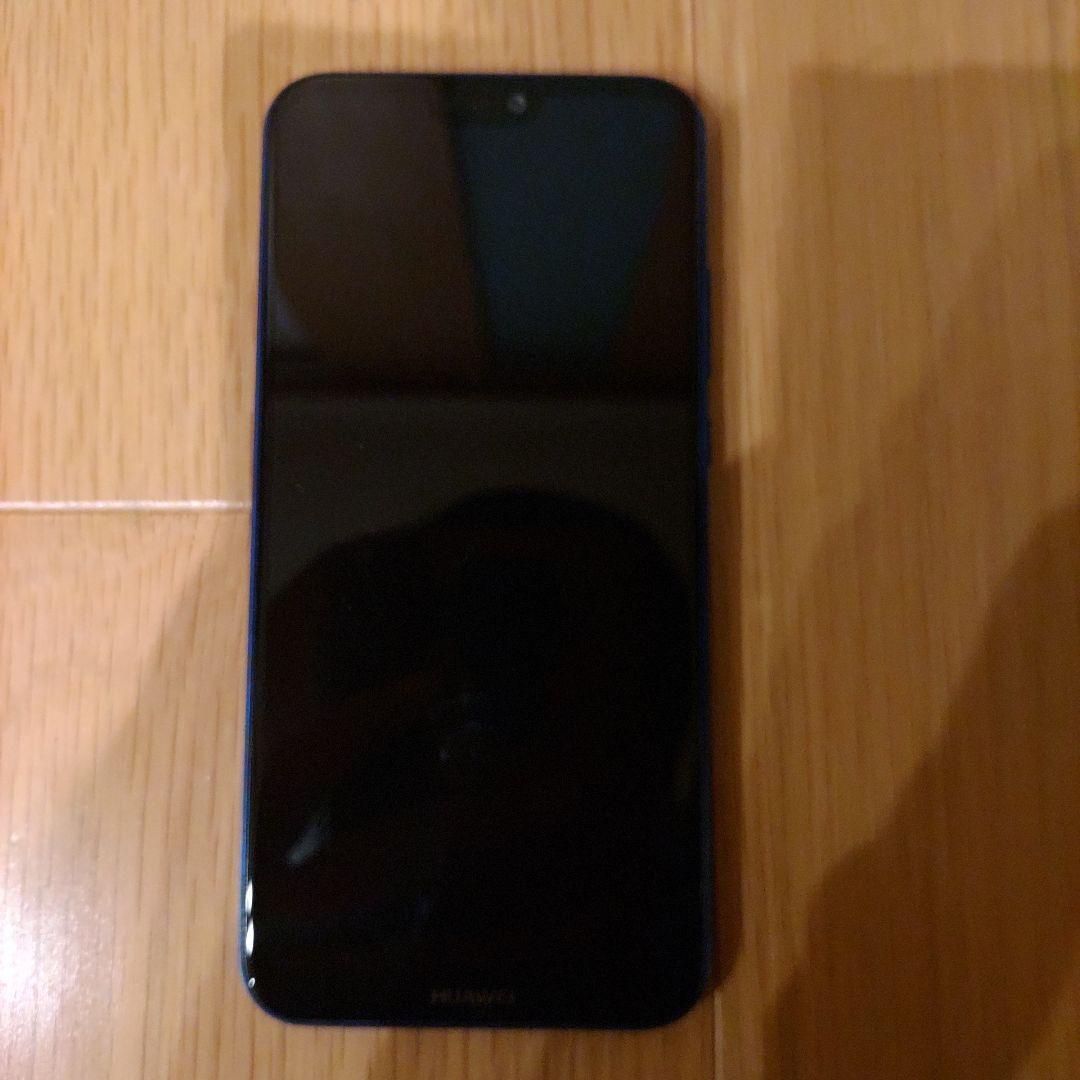 HUAWEI P20 Lite 空箱付 SIMフリー Android スマホ