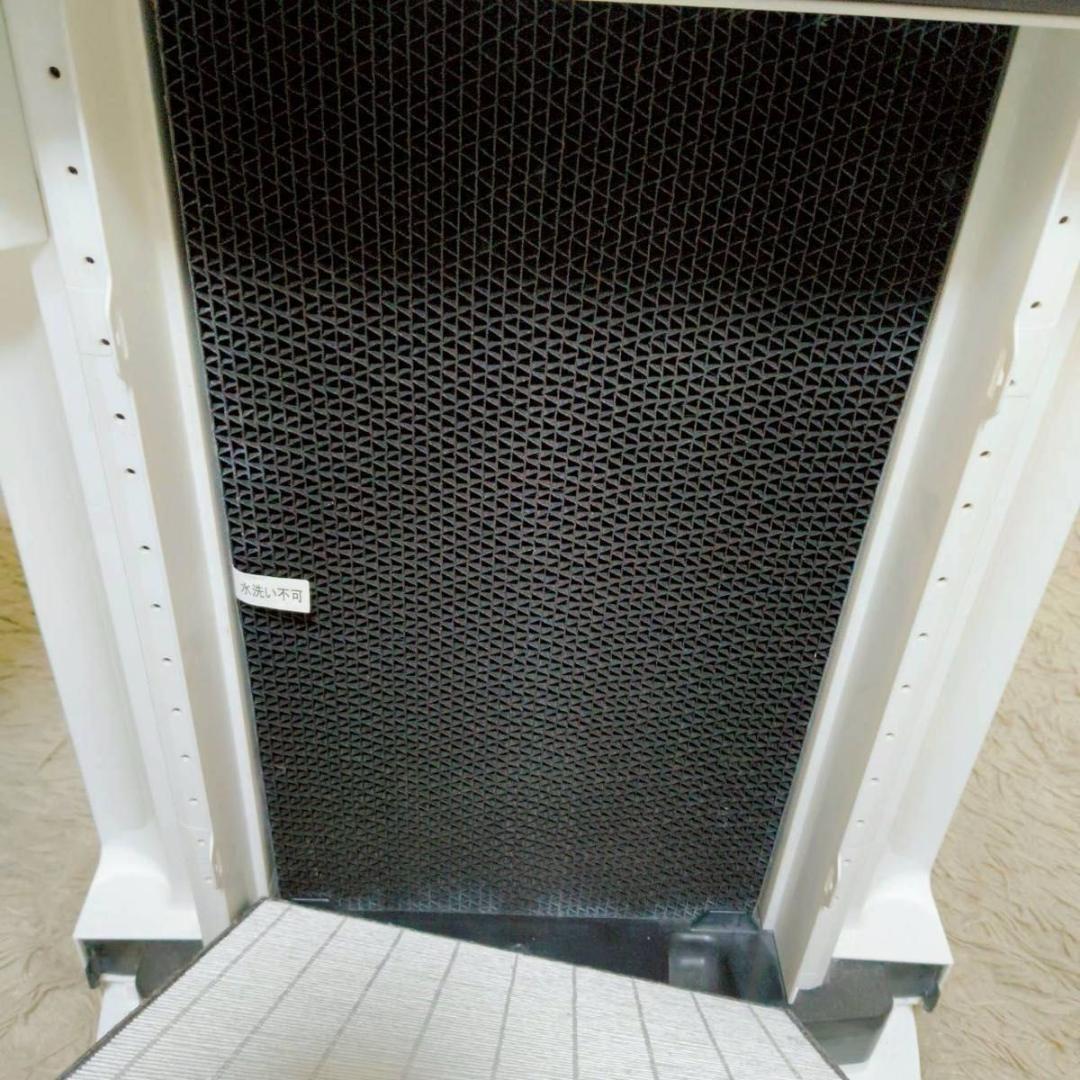 ダイキン ストリーマ空気清浄機　加湿機能付き　MCK70XKS-W