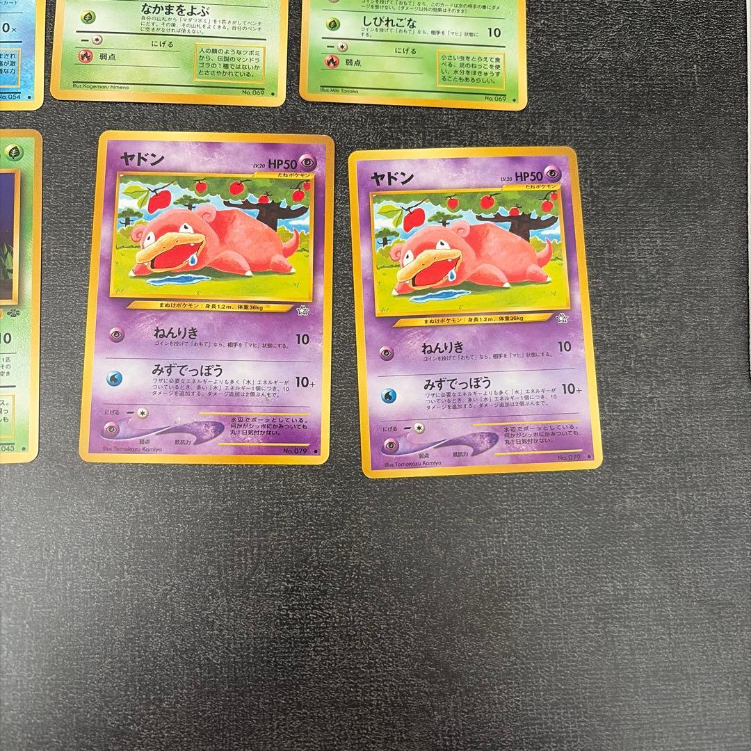 ポケモンカードセット