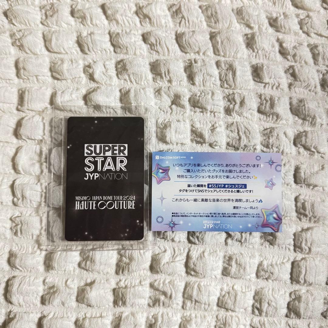 【新品】MISAMO モモ SSJYP HAUTE COUTUREトレカ コンプ