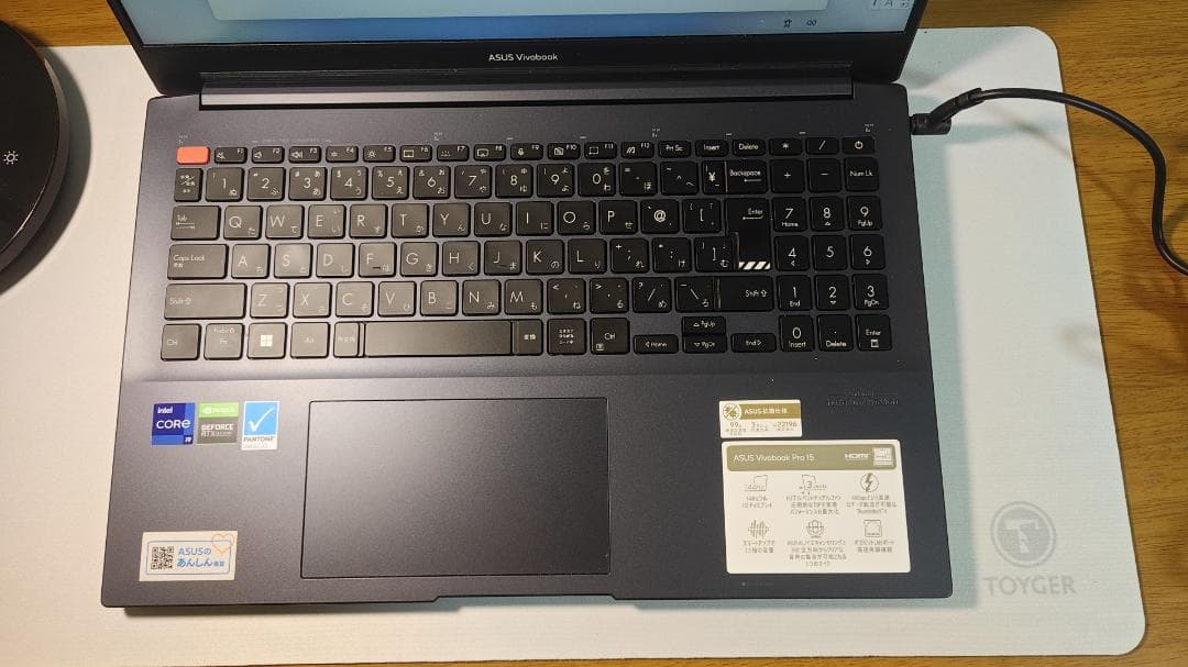ASUS ノートPC Vivobook Pro 15 Core i9 3050
