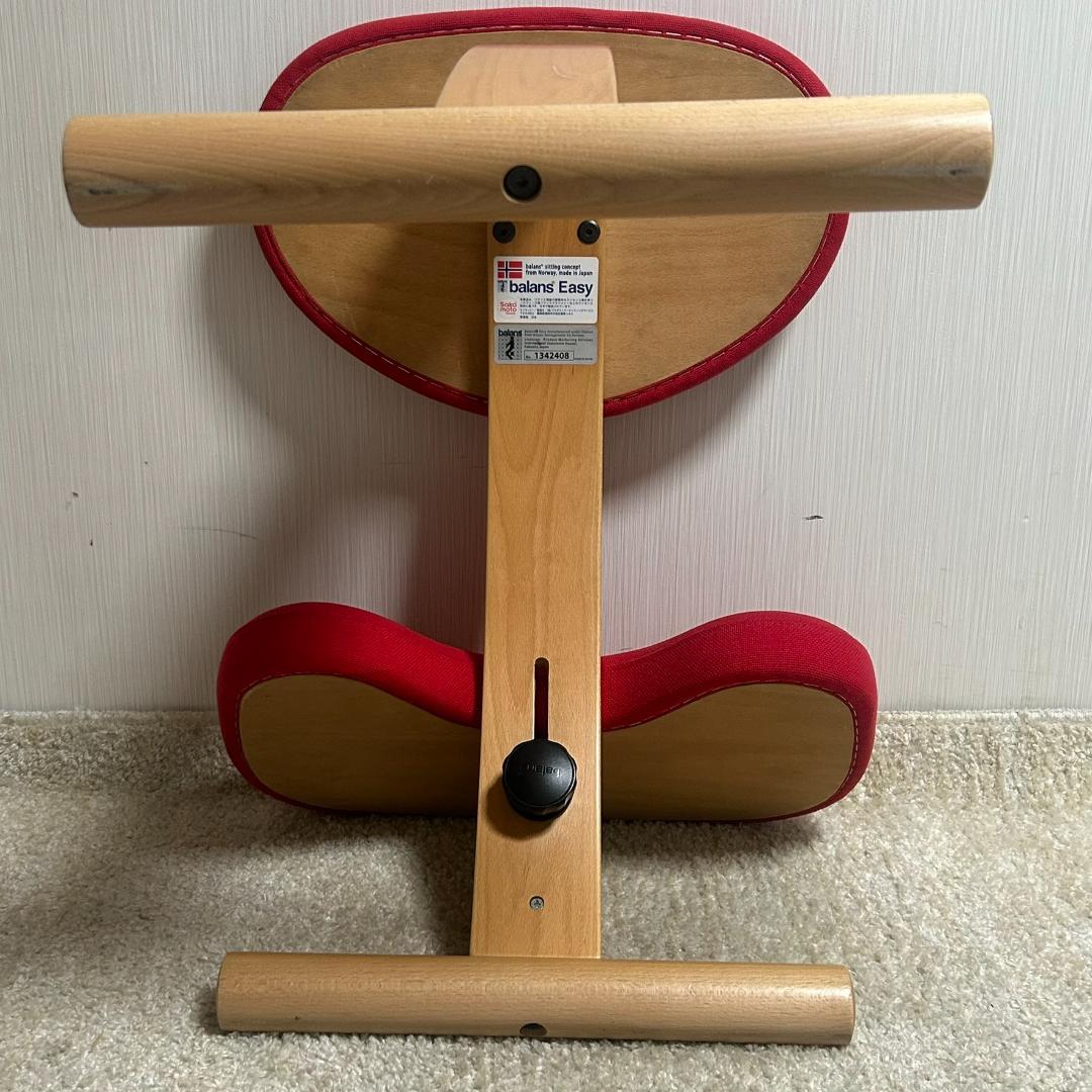 リボ社 サカモトハウス バランスチェア バランスイージー　レッド　姿勢矯正