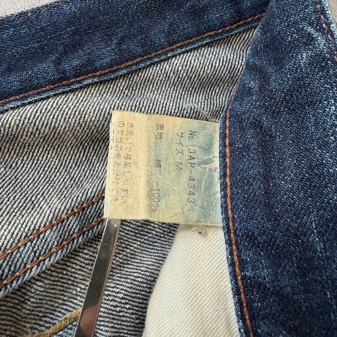 パンツ 00s archive HYSTERIC GLAMOUR grunge y2k