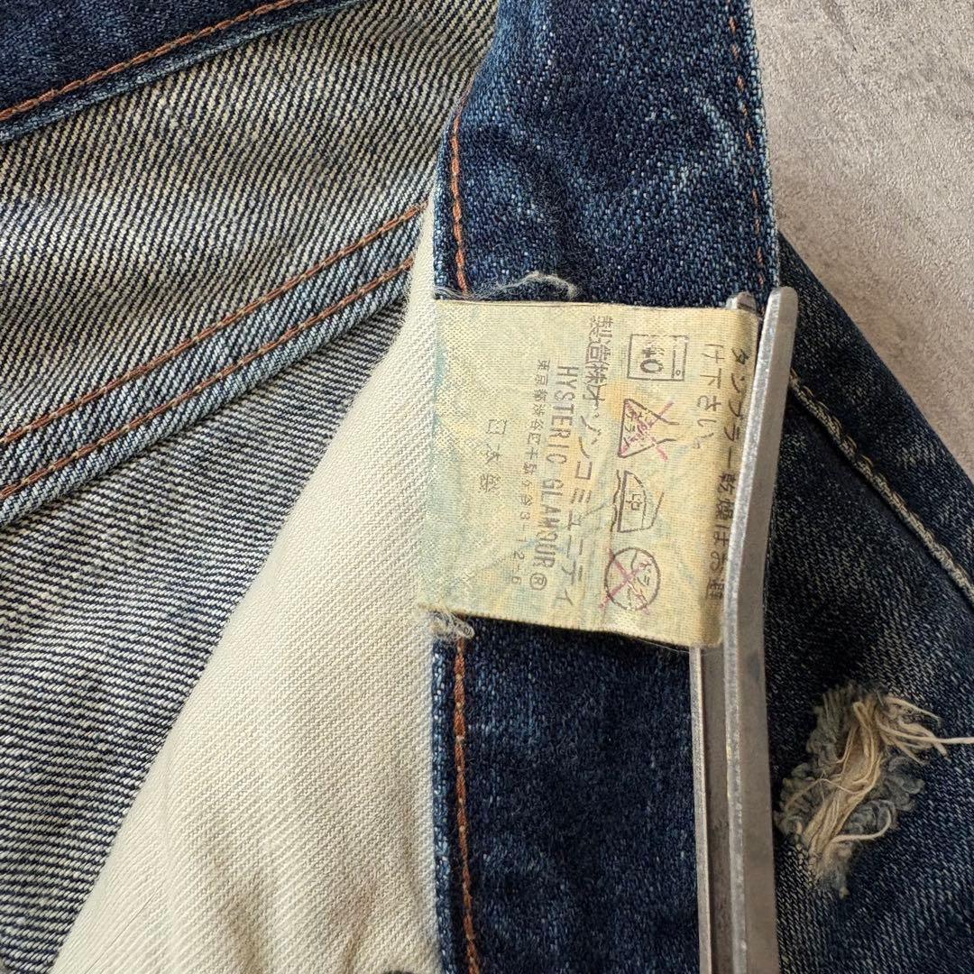 パンツ 00s archive HYSTERIC GLAMOUR grunge y2k