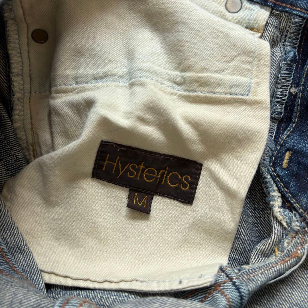 パンツ 00s archive HYSTERIC GLAMOUR grunge y2k