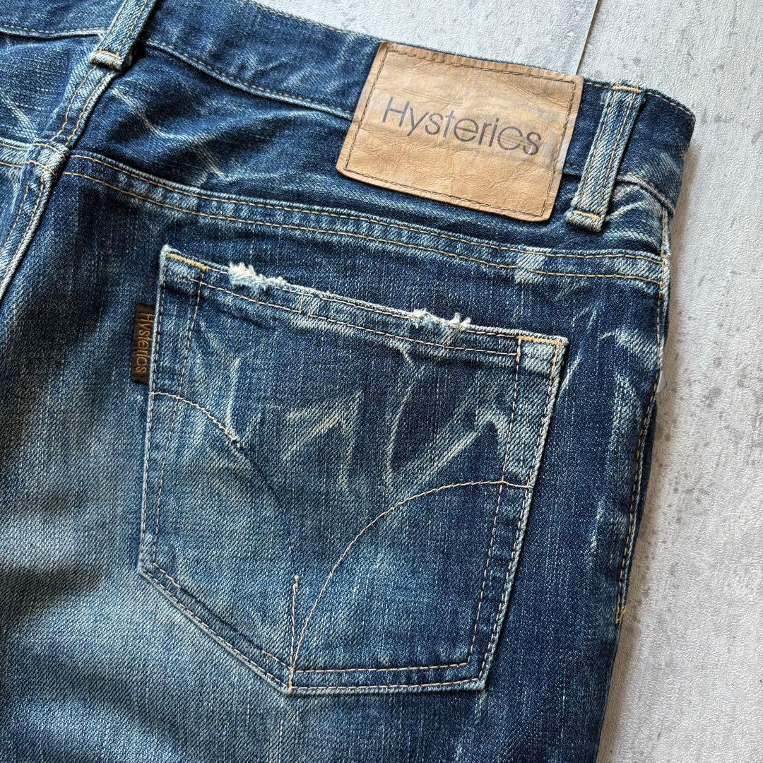 パンツ 00s archive HYSTERIC GLAMOUR grunge y2k